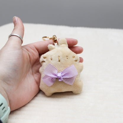 Handmade plush keychain | light creme and beige